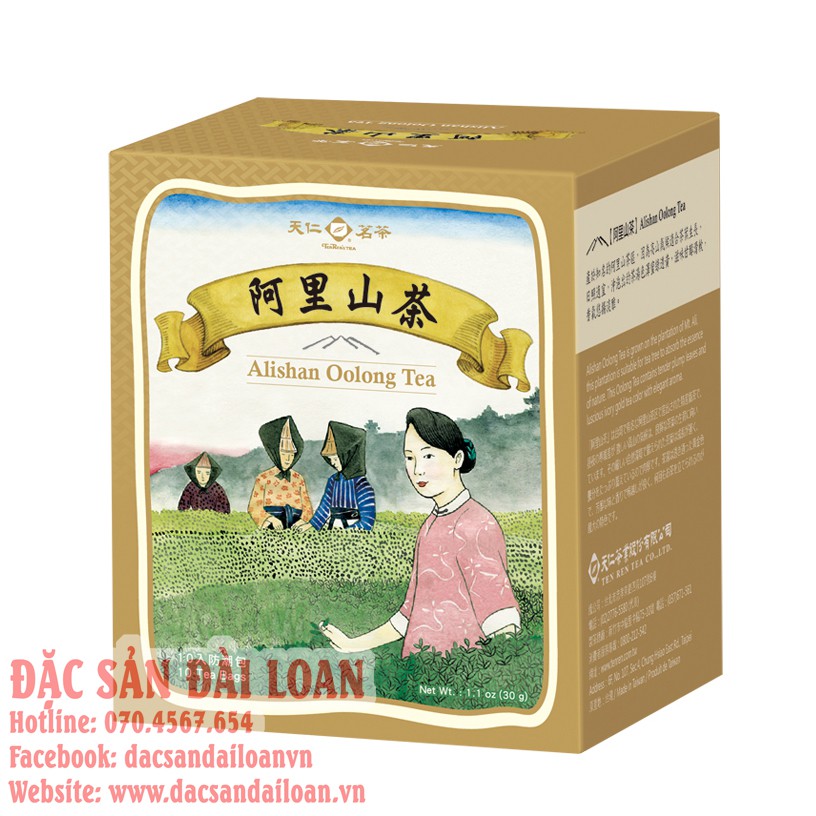 TRÀ OOLONG (Ô LONG) ALISHAN ĐÀI LOAN HỘP 10 GÓI