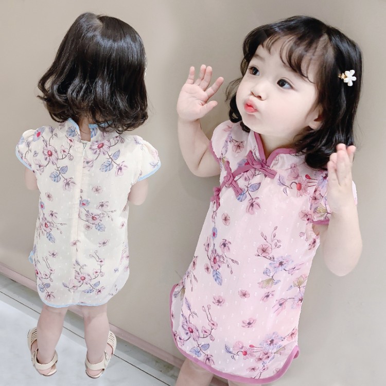 Pretty Princess Dress For Girls