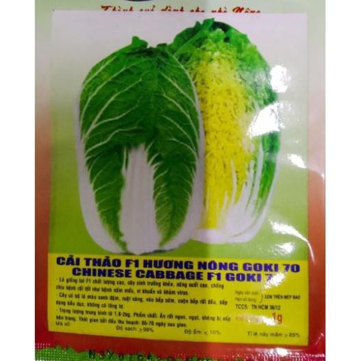 HẠT GIỐNG CẢI THẢO F1 GOKI 70 - bắp cải thảo - cải làm kim chi GÓI 10 GRAM