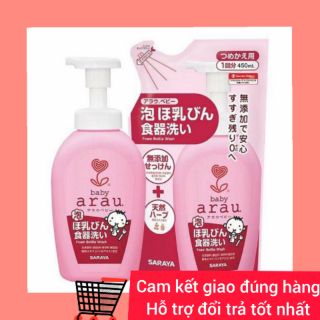 Nước rửa bình ARAU chính hãng nội địa nhật