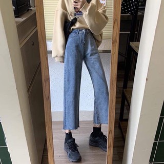 Quần jeans ống suông quảng châu