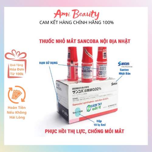 Nước nhỏ mắt Sancoba 0.02% 5ml Nhật Bản - Hỗ trợ người cận thị - Điều tiết chứng mỏi mắt, rối loạn điều tiết