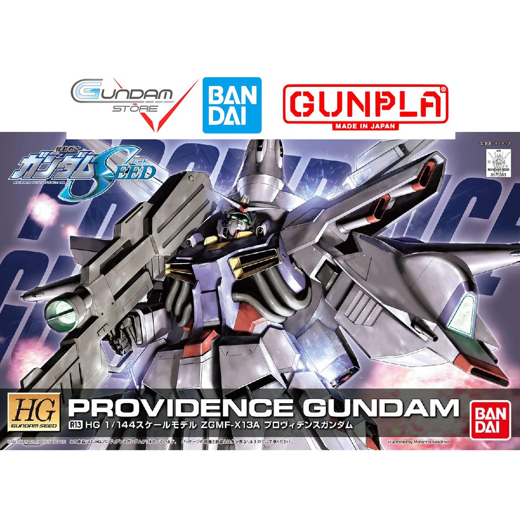 Gundam Bandai Hg Providence Zgmf-X13a 1/144 Hgseed Seed Mô Hình Nhựa Đồ Chơi Lắp Ráp Anime Nhật