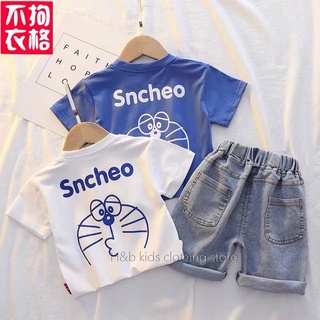 Bộ sncheo quần jean bé trai