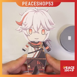 Mô hình giấy Kazuha Chibi Game Genshin Impact OS56