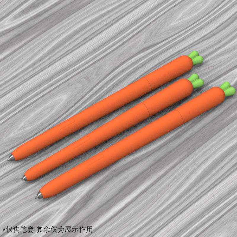 Vỏ Silicon Hình Củ Cà Rốt Dễ Thương Bảo Vệ Bút Cảm Ứng Cho Máy Tính Bảng Samsung Galaxy Tab S6 Lite / S7 S-Pen