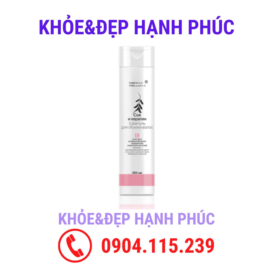 [ 416042 ] Dầu gội thảo dược cho tóc dày SIBERIAN WELLNESS Volumizing Shampoo – 250ml/chai