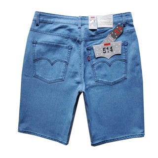 Quần short jean thun lụa nam big size 42