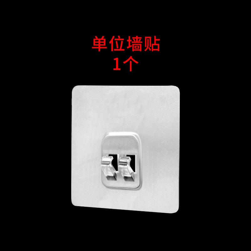 Móc Treo Đồ Gắn Tường Đa Năng Chống Thấm Nước Thiết Kế Độc Đáo Tiện Dụng Cho Nhà Tắm / Nhà Bếp