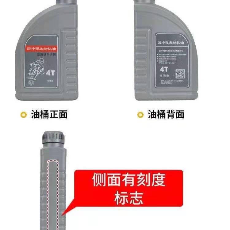 Xe gắn máy hojue bốn mùa tổng hợp đầy đủ 125 Suzuki báo kim cương ba bánh 150 mùa hè dầu động cơ