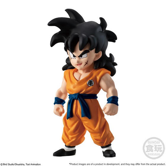 Mô hình Dragon Ball Adverge 11 Chính hãng Bandai Bảy Viên Ngọc Rồng Z Son Goku Hàng New Nguyên Seal Mô hình mini