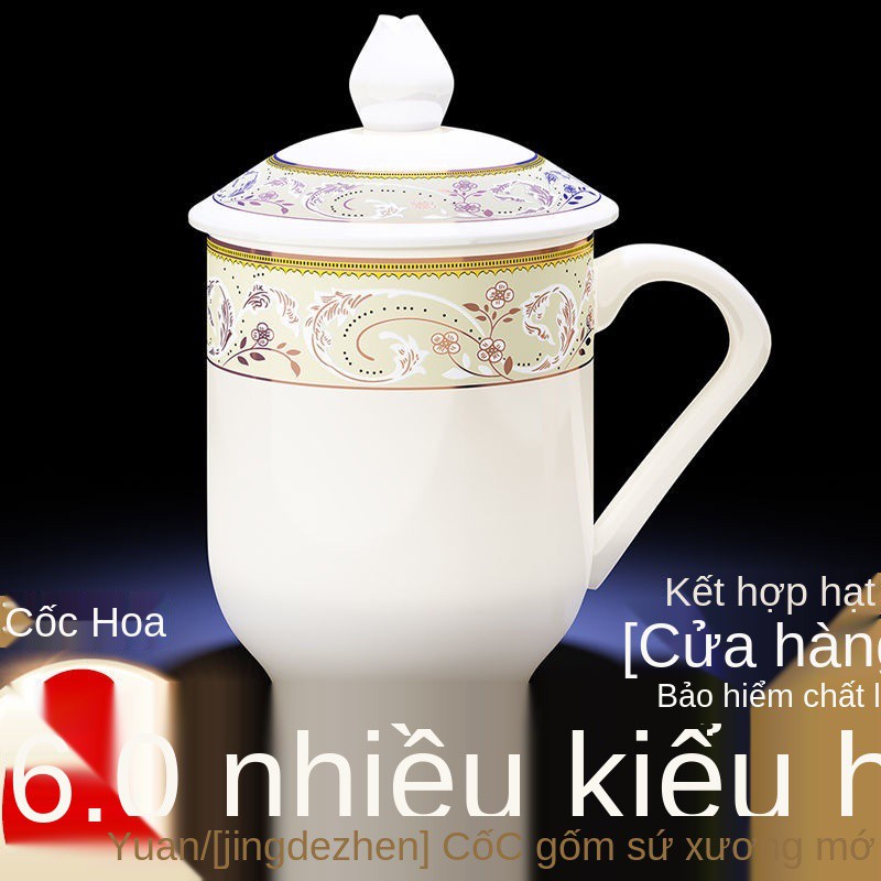 Tách gốm sứ Jingdezhen có nắp và tay cầm Phòng họp Khách sạn Văn Đánh dấu trà Tùy chỉnh