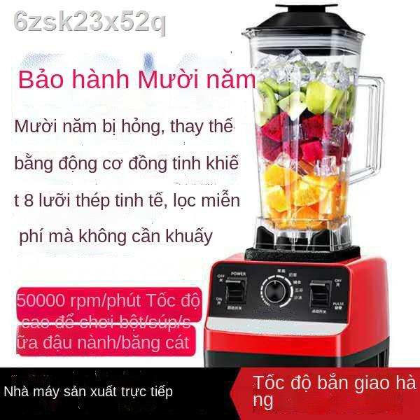 Máy phá tường của Đức gia đình làm sữa đậu nành không xỉ tự động nấu ăn đa chức năng ép trái cây sinh tố