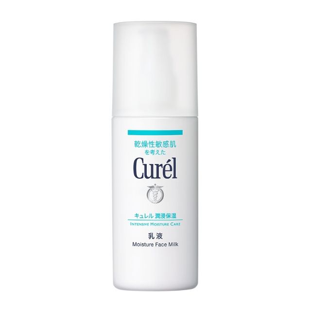 Kem Dưỡng Da Cấp Ẩm Chuyên Sâu Curel Intensive Moisture Care