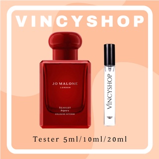 ✅ mẫu thử nước hoa jo malone scarlet poppy cologne intense 5ml/10ml/20ml # 𝐕𝐢𝐧𝐜𝐲 𝐒𝐡𝐨𝐩