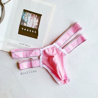 Quần lót nam DM sexy - lọt khe DM A11