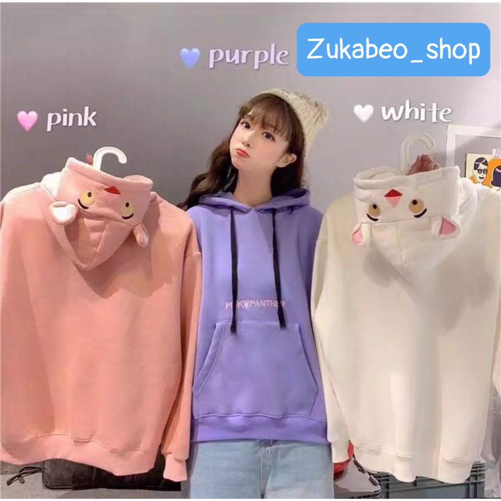 [FREESHIP]Áo Khoác HOODIE Nam Nữ GẤU PANTHER Chất Vải Dày Dặn Ấm Áp