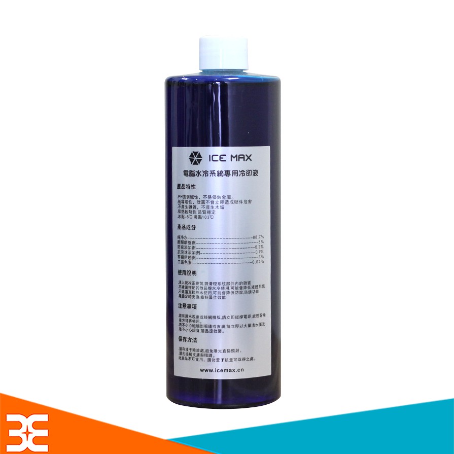 Dung Dịch Tản Nhiệt Nước ICE MAX Làm Mát Siêu Nhanh
