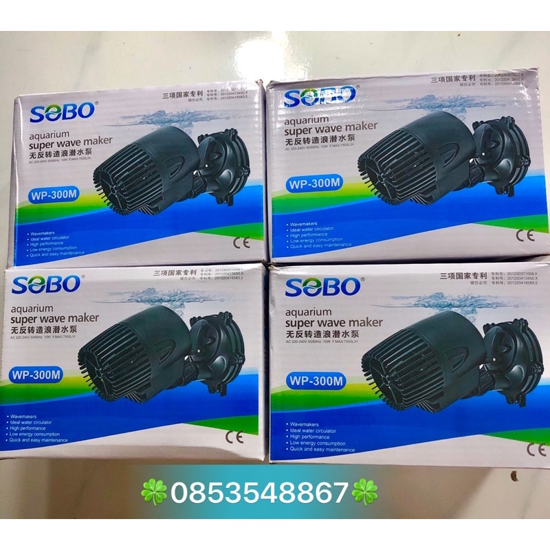 Máy thổi luồng - tạo sóng Sobo WP-300M