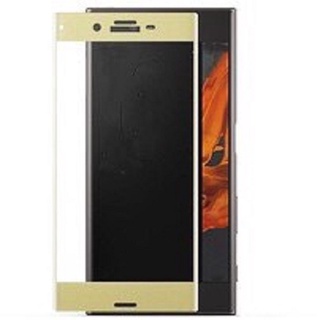 Kính cường lực Sony XZ/ XZS kính full màn hình (Màu vàng)