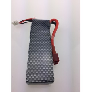 Pin 3s 2200mah 25c