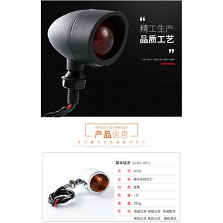 Mô tô xe máy điện trẻ em LK-3019