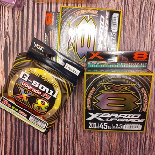 Dây pe ygk g-soul upgrade, xbraid upgrade x8 150m 200m