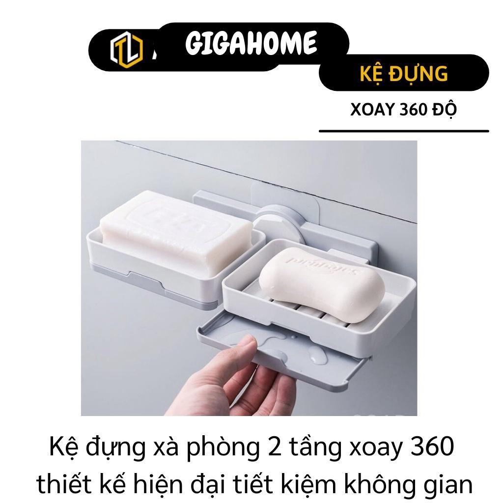 Khay Đựng Xà Phòng GIGAHOME Kệ Để Xà Phòng Dán Tường 2 Tầng Xoay 360, Có Ngăn Đựng Nước 8799