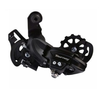 Củ đề sau xe đạp Shimano 6/7/8 speed