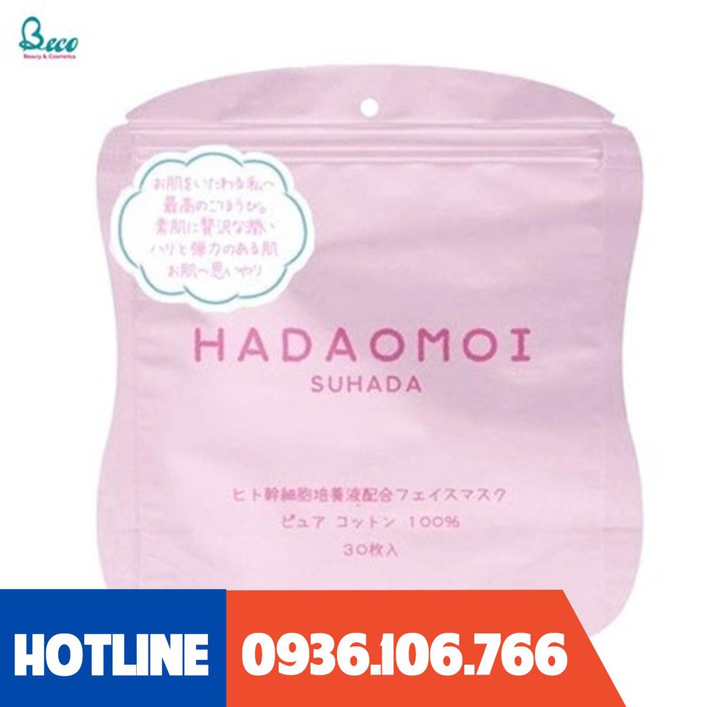 [Mỹ Phẩm Xách Tay]  Mặt Nạ Hadaomoi Suhada Tế Bào Gốc Nhật Bản  - Phụ Nữ Làm Đẹp