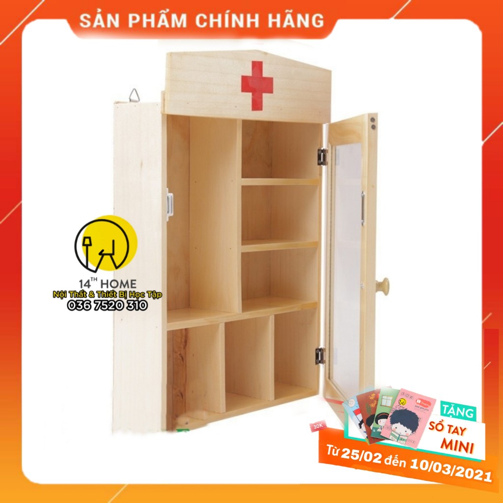 TỦ THUỐC Y TẾ TREO TƯỜNG Gỗ cỡ nhỏ cho gia đình, công sở, trường học | BigBuy360 - bigbuy360.vn