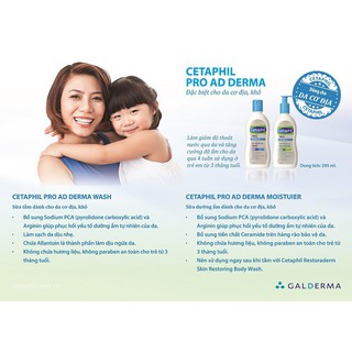 Kem dưỡng ẩm cho da khô, da cơ địa CETAPHIL PRO AD DERMA MOISTURIZER 295ML - quocdungqv