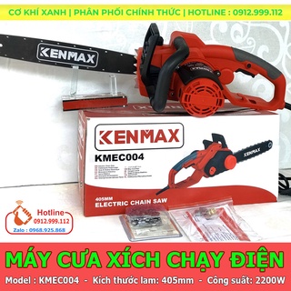 Máy cưa xích điện Kenmax KMEC004