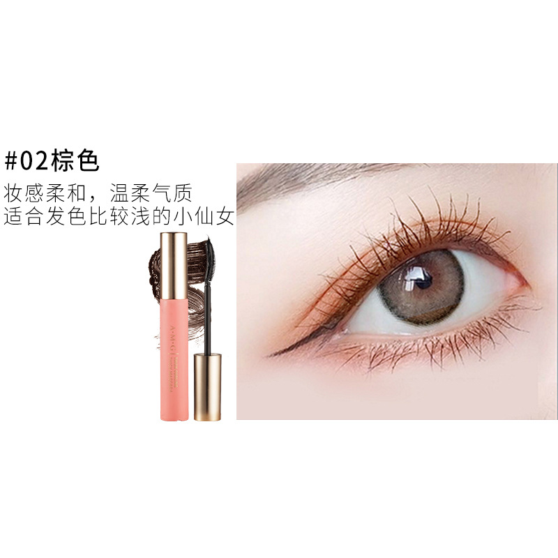 Mascara AMG màu nâu xanh tím Chống Thấm Nước Chuốt Dài Mi Và Tự Nhiên Lâu Trôi Không Lem