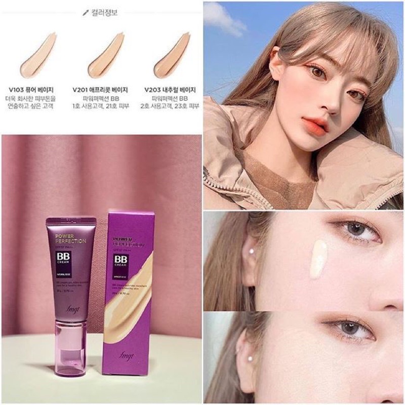 BB Cream Tím Đa Năng TFS fmgt Power Perfection SPF37 PA++ - 20g