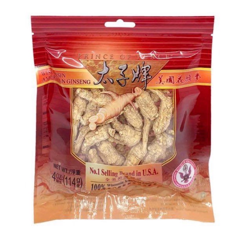 Rễ Sâm Hoa Kỳ Wisconsin 114g