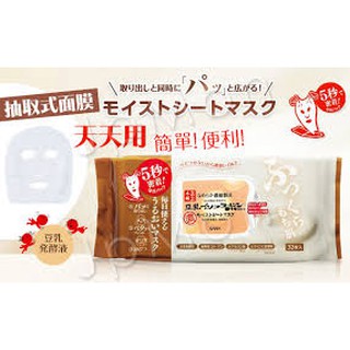 Mặt Nạ Sana 32 miếng