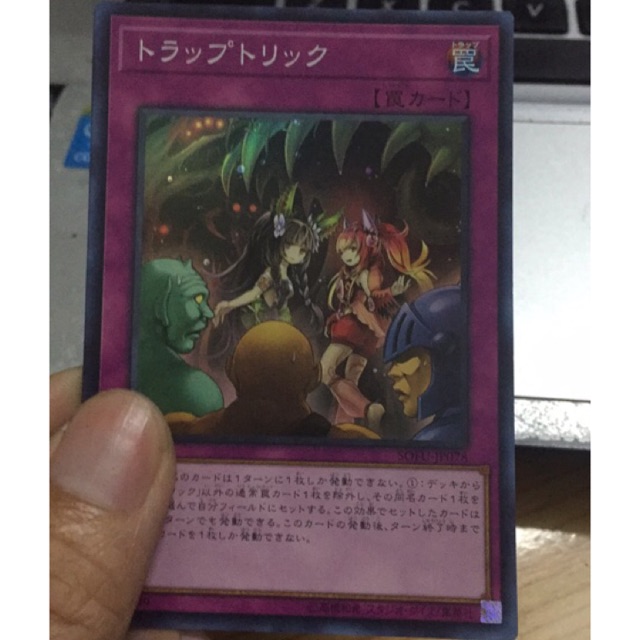 [Thẻ bài yugioh] Bài bẫy Trap Trick - SOFU-JP078