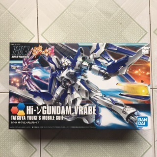 [2020] Mô Hình HGBF 029 Hi-V Gundam Vrabe