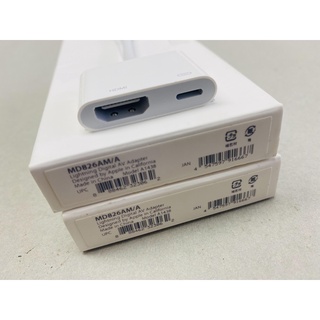 Cáp L to HDMI Adapter (No.0002337)