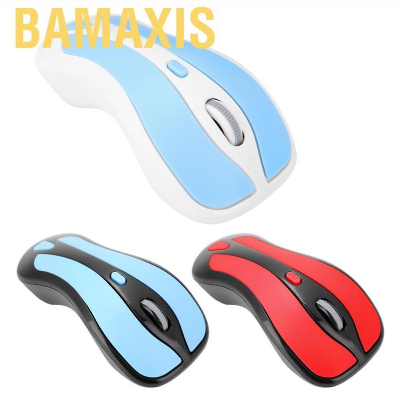 Bamaxis 6D Gyroscope 2.4G TV Wireless Optical Fly Air Mouse USB Receiver For PC Smart Box