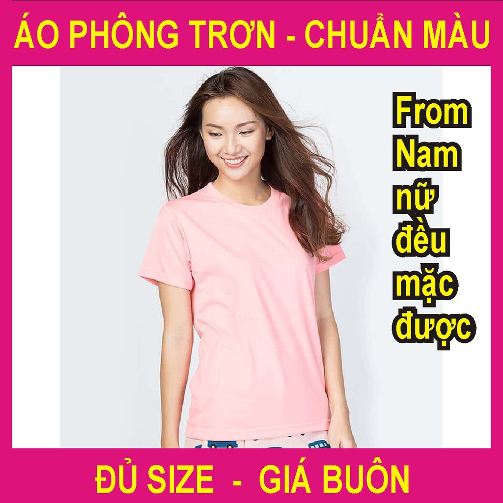 áo phông trơn hàng đẹp, đủ màu.bảo đổi trả.chuẩn màu, vàng nhạt, hồng nhạt, tím nhạt, đen 100% cotton