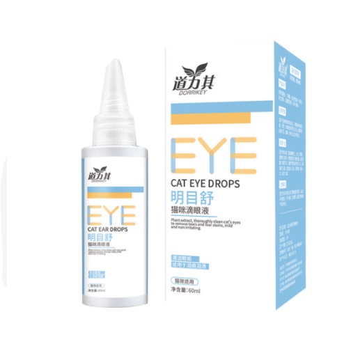 (NHỎ MẮT) Dung Dịch Vệ Sinh Mắt Cho Mèo Cat Eye Drop 60ml