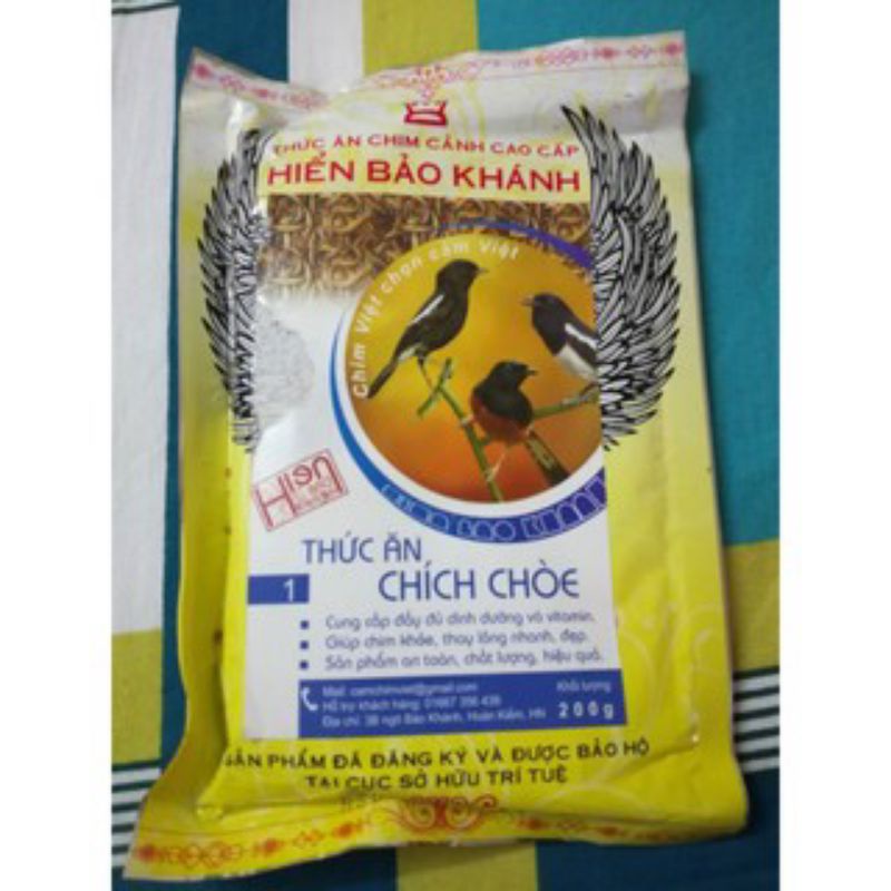 Cám Chim Chích Choè 2 Loại 200g (Hiển Bảo Khánh ) -Cám Thi Đấu Giúp Chim Căng Lửa