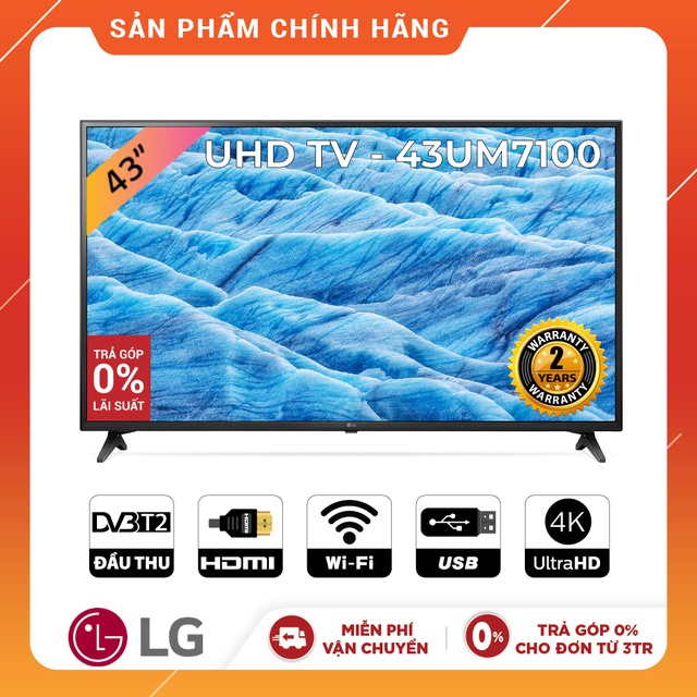 Smart Tivi LG 43 Inch UHD 4K 43UM7100PTA - Model 2019 (Chính Hãng Phân Phối)