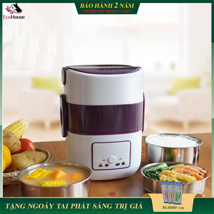 Hộp cơm cắm điện, cặp lồng cắm điện, nồi ủ cơm văn phòng, hộp đựng giữ nhiệt đa năng, bảo hành 12 tháng lỗi 1 đổi 1