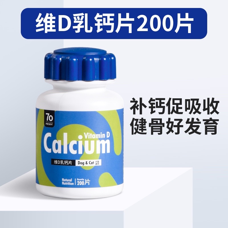 CANXi cho chó mèo. 7o PRESENT cung cấp canxi và dưỡng chất chất thiết cho cân bằng sự phát triển
