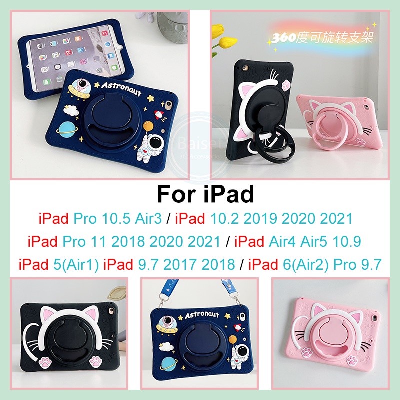 Ốp Máy Tính Bảng Silicon Có Giá Đỡ Xoay 360 Độ Cho iPad 5 Air 6 Air2 Air3 10.5 Air4 10.9 iPad 10.2 2019 2020 2021 Pro 11
