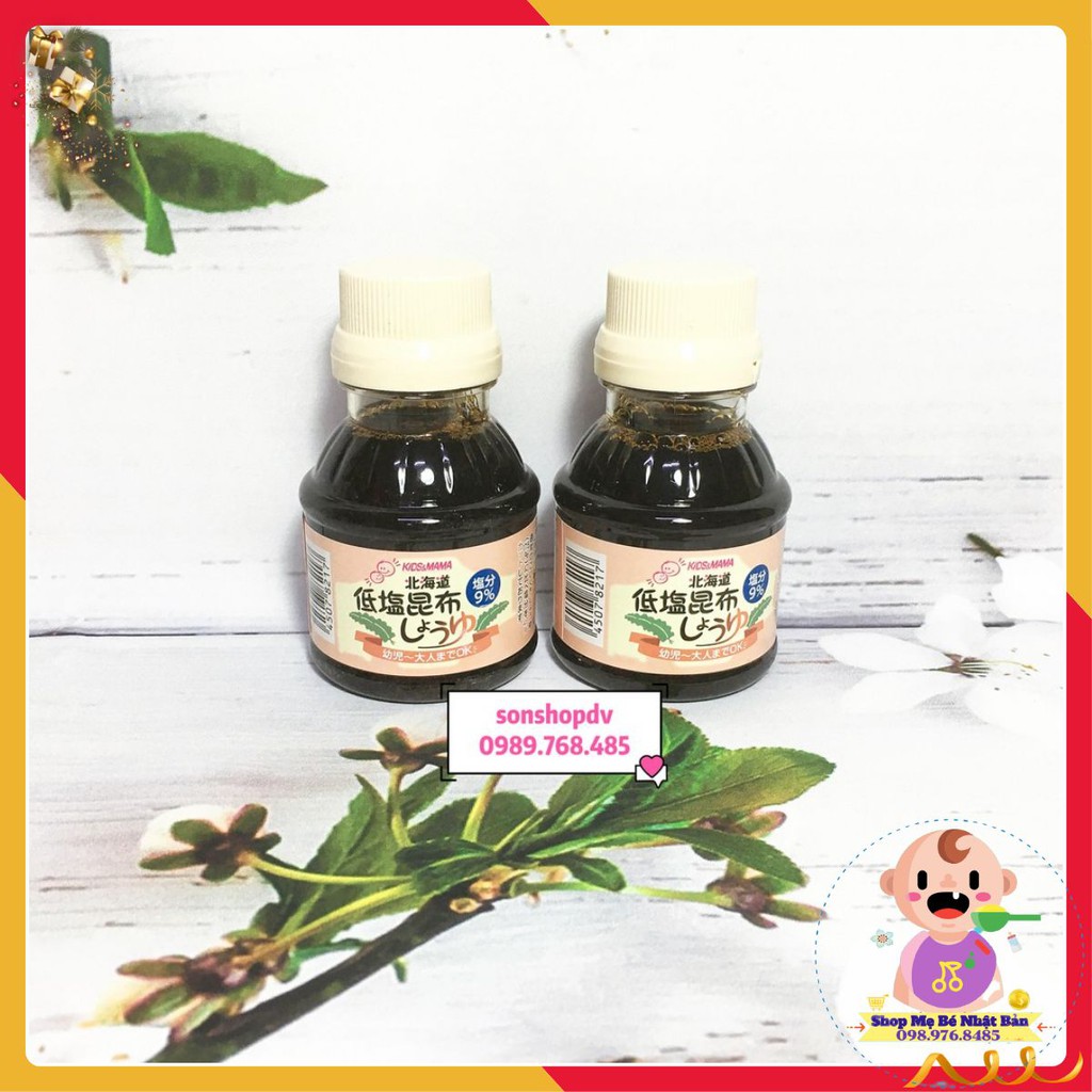 Nước Tương Kids &amp; Mama 100ml Nhật Bản | Nước Tương Tảo Bẹ Cho Bé Ăn Dặm