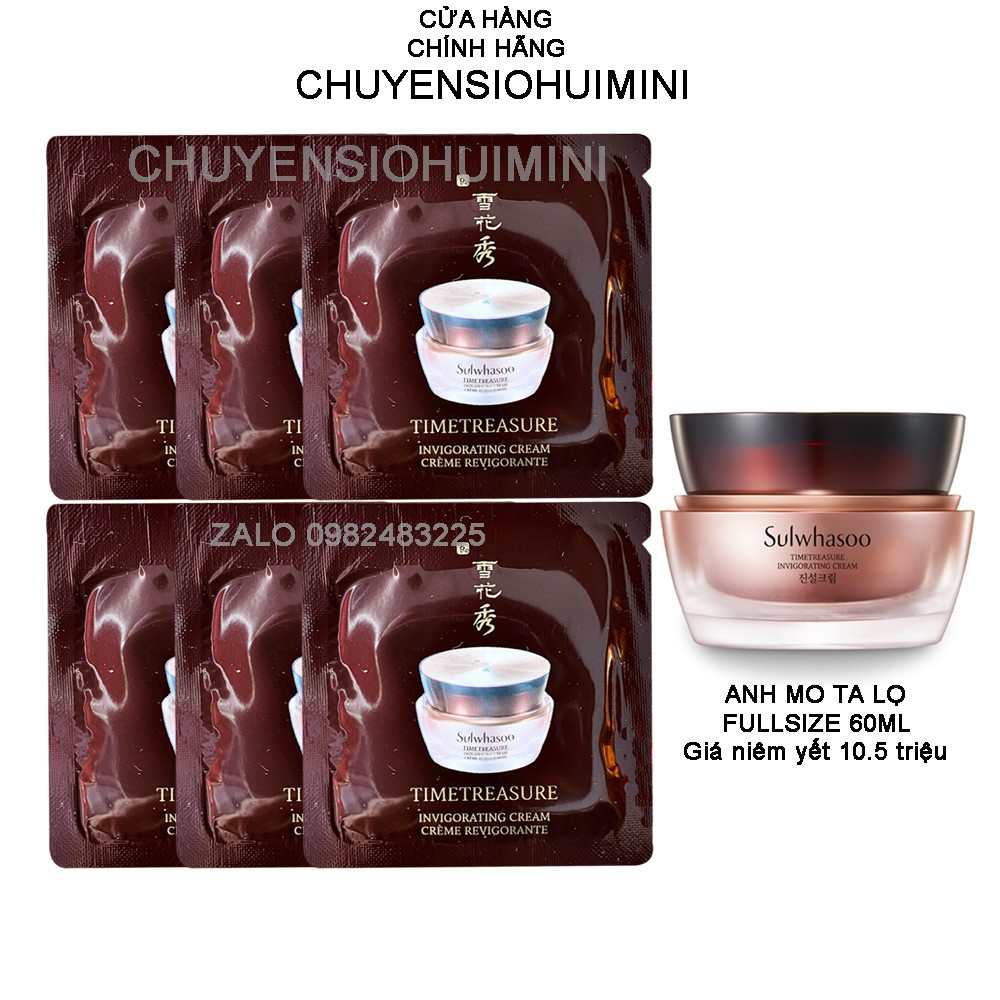 Kem dưỡng thông đỏ siêu cấp, trẻ hóa làn da và chống lão hóa mạnh Sulwhasoo Timetreasure Renovating Cream EX